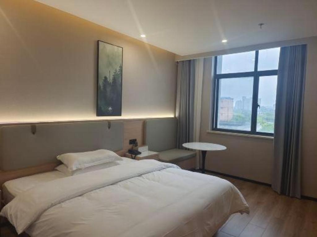 Hotel Greentree Songjiang Wanda Plaza Rongmei Road Express