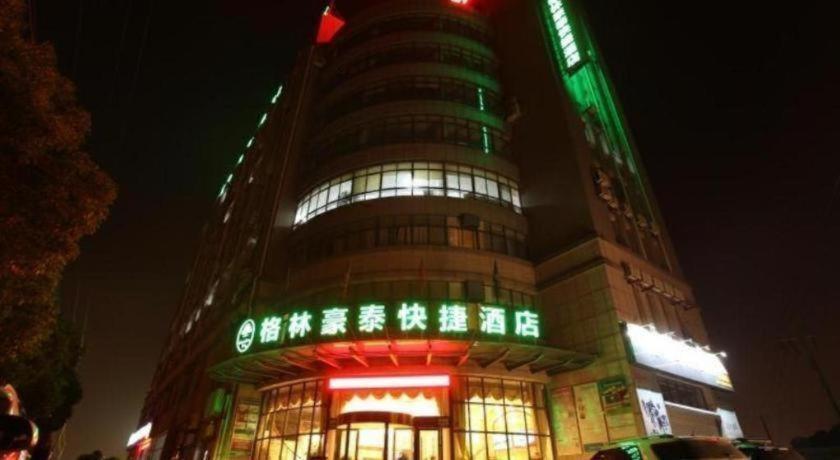 Hotel Greentree Songjiang Wanda Plaza Rongmei Road Express Shanghai