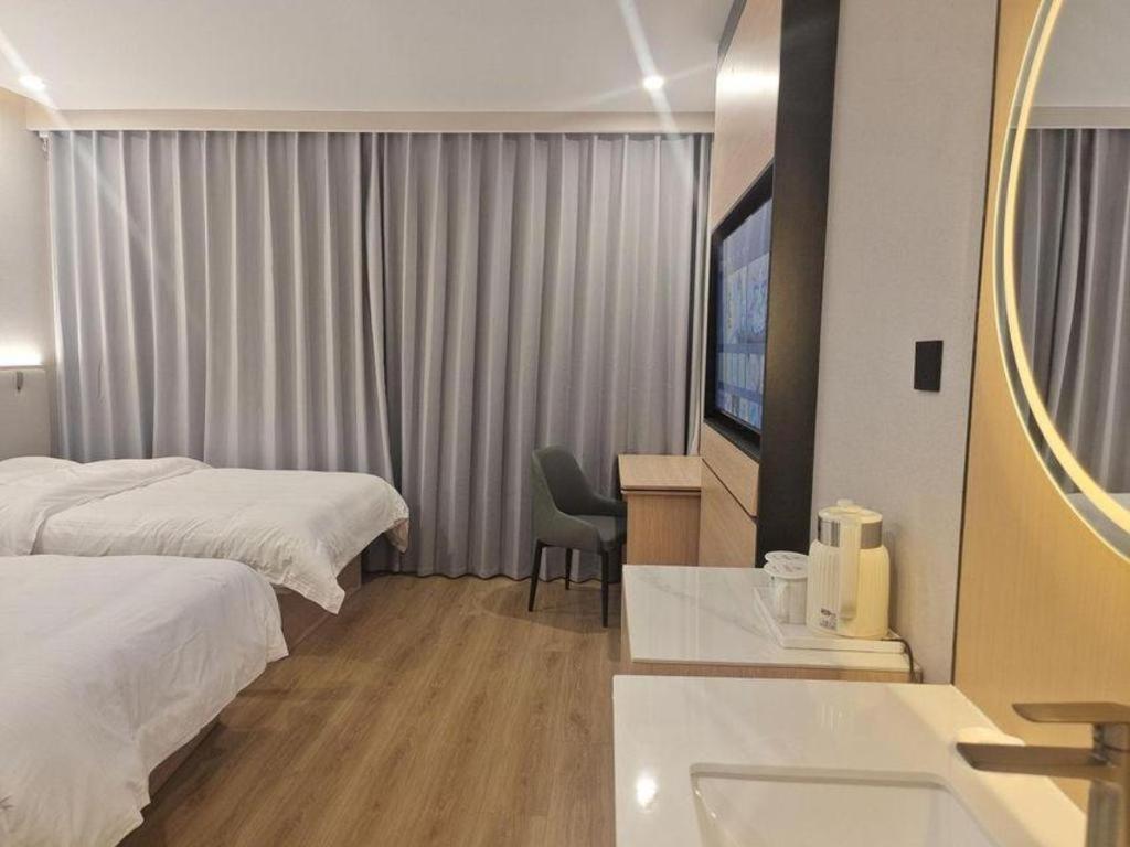 Hotel Greentree Songjiang Wanda Plaza Rongmei Road Express 3*