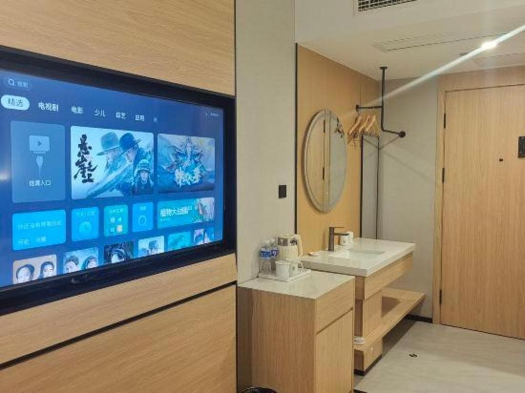 Greentree Songjiang Wanda Plaza Rongmei Road Express 3* Shanghai