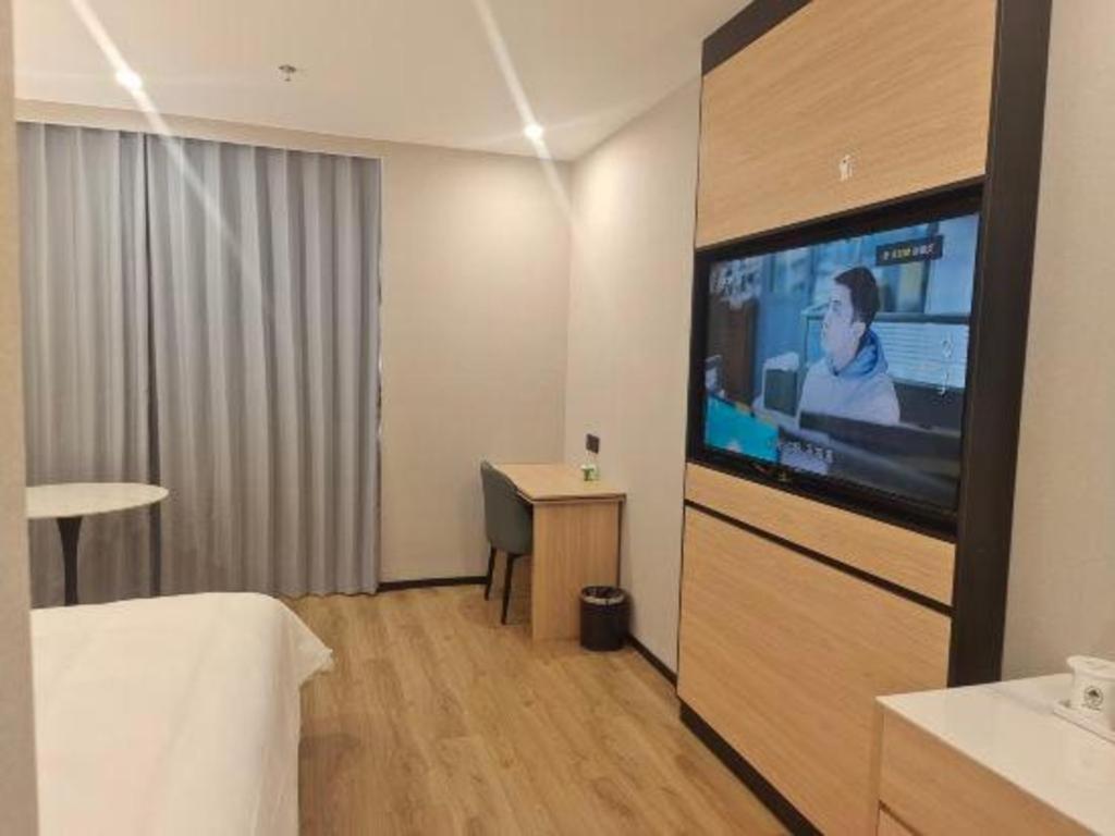 Greentree Songjiang Wanda Plaza Rongmei Road Express Shanghai