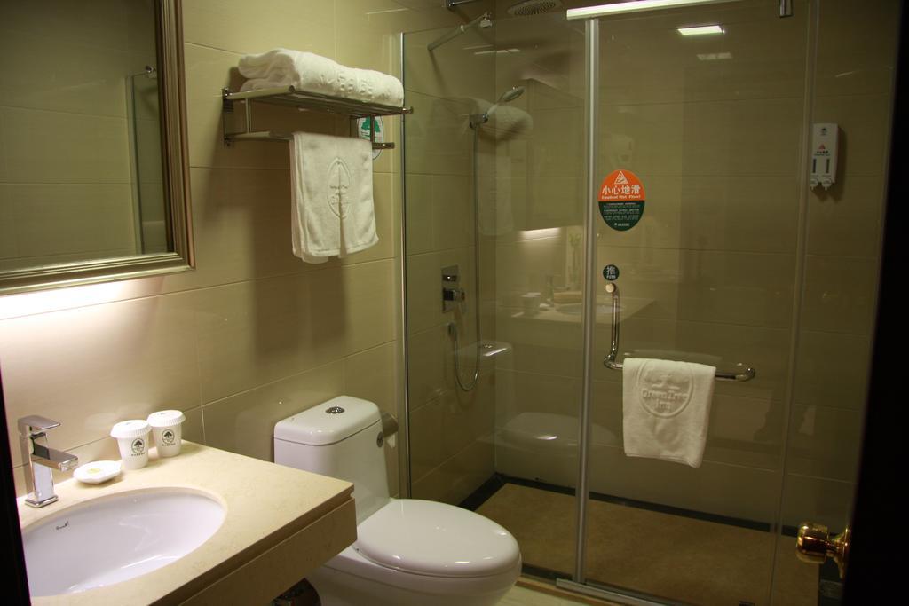 Hotel Greentree Songjiang Wanda Plaza Rongmei Road Express Shanghai